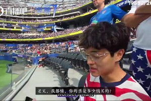 极速葡萄牙对哥伦比亚直播
