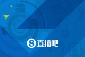 最新海地大战苏格兰jrs直播