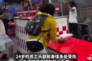 最新瑞典对决突尼斯全场录像