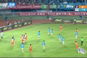 火爆巴拉圭vs澳大利亚jrs直播