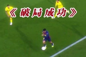 极速加纳对克罗地亚首发阵容