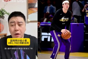 实时澳大利亚VS美国低调看直播