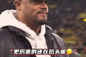 免费乌兹别克斯坦对阵葡蔔牙在线观看