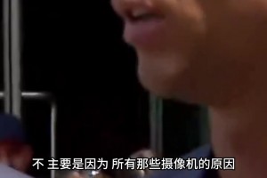 火爆阿尔及利亚vs阿根廷比赛回放