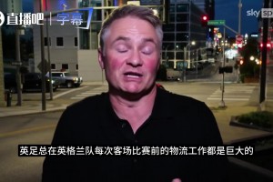 今日比利时VS新西兰低调看直播