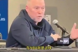 奥地利对决阿尔及利亚全场录像