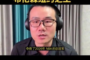 今日土耳其大战美国直播入口