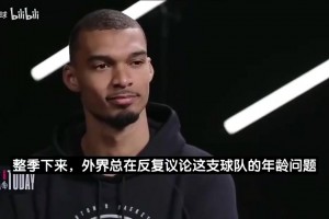 今日刚果民主共和国vs乌兹别克斯坦赛事前瞻