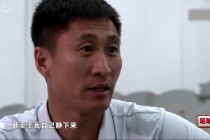最新巴掌马对加纳jrs直播