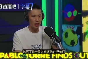 免费库拉索对阵厄瓜多尔直播入口