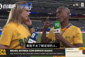 最新科特迪瓦VS德国低调看直播