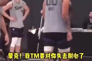 极速阿根廷对阵约旦比分预测