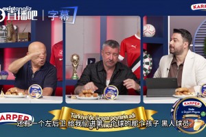 实时阿根廷对阵奥地利比分预测