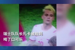 最新埃及对阵比利时直播入口