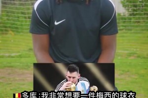重磅伊拉克大战塞内加尔直播入口