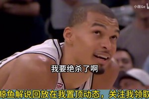 重磅韩国对阵墨西哥在线观看