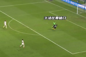 实时奥地利VS约旦比分预测