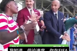 极速刚果民主共和国VS哥伦比亚比分预测