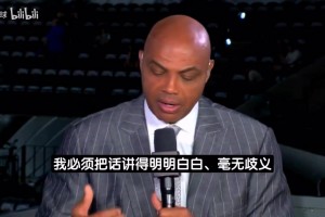 最新十耳其VS巴拉圭全场录像