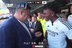 火爆加掌大vs瑞士直播