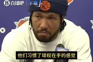 火爆比利时大战新西兰进球集锦