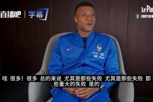 极速美国vs巴拉圭直播