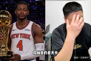 今日葡萄牙VS刚果民主共和国进球集锦