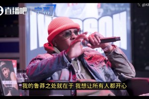 火爆伊拉克对决挪威首发阵容