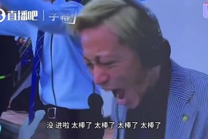 最新南非对捷克比赛回放