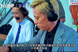 重磅比利时vs新西兰在线观看