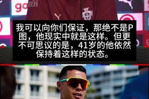 最新苏格兰大战海地比赛回放