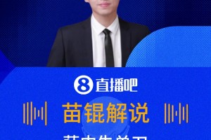 重磅佛得角vs乌拉圭进球集锦