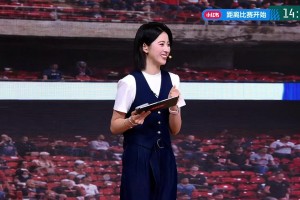 极速约旦对决阿根廷直播入口