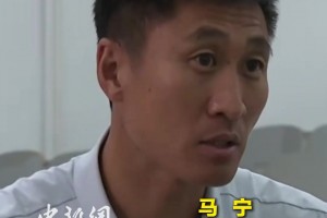 今日日本VS荷兰比赛回放