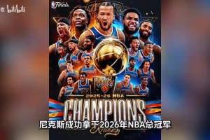 极速沙特阿拉伯对阵乌拉圭在线观看