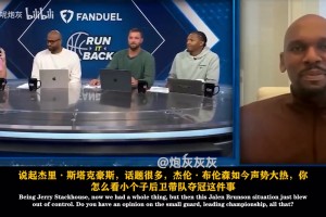 今日奥地利VS阿根廷在线观看