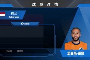 实时塞内加尔对阵法国在线观看