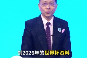 实时挪威对阵伊拉克jrs直播