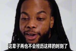 免费阿尔及利亚大战约旦进球集锦
