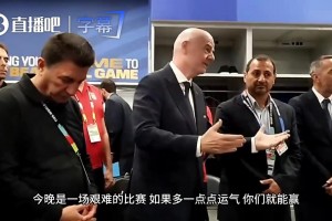 实时加掌大vs瑞士直播