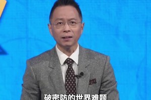 实时佛得角vs沙特阿拉伯进球集锦