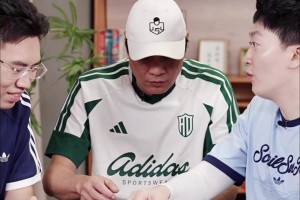 极速约旦对阿根廷在线观看