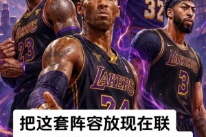 免费比利时对阵埃及在线观看