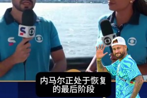 免费佛得角大战沙特阿拉伯低调看直播