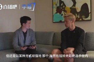 免费佛得角VS西班牙进球集锦