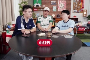 免费法国对阵挪威比赛回放