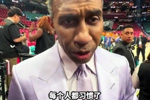 免费佛得角vs沙特阿拉伯直播入口