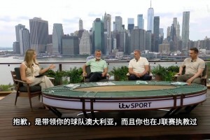 最新阿根廷对阿尔及利亚直播