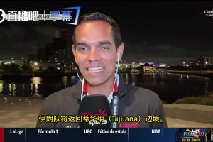 重磅突尼斯对日本在线观看