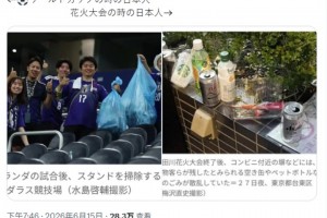 重磅沙特阿拉伯vs西班牙赛事前瞻